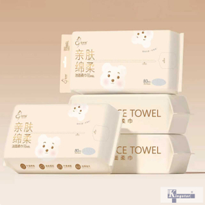 Gesichtsreinigungstücher, 80 Stück, Perlenstruktur, 200 x 180 mm