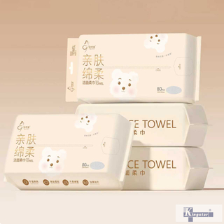 Gesichtsreinigungstücher, 80 Stück, Perlenstruktur, 200 x 180 mm